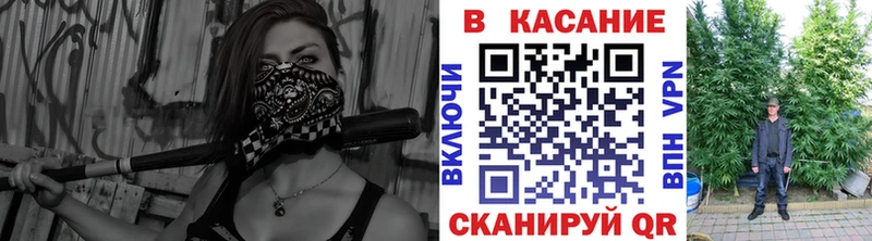 Купить закладку Галлюциногенные грибы Кокаин Alpha-PVP Меф ГАШИШ Серов
