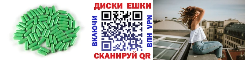 Ecstasy DUBAI  Купить где  Серов 