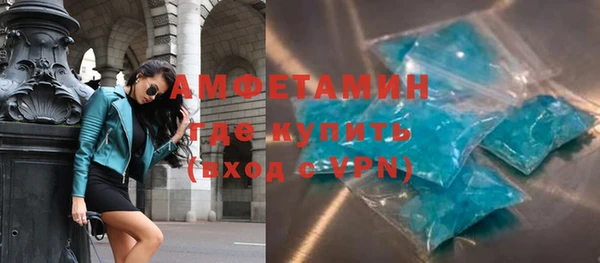 МДМА Аркадак