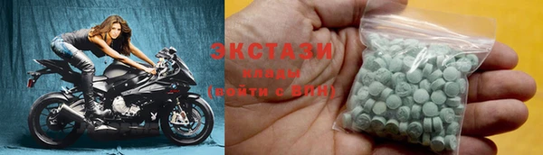 гашиш Армянск