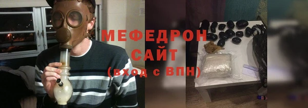 прущие грибы Арсеньев
