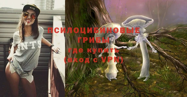 гашиш Армянск