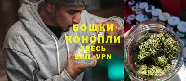 гашиш Армянск
