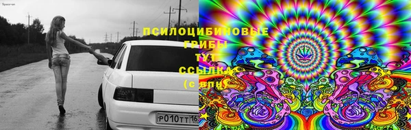 МДМА Аркадак