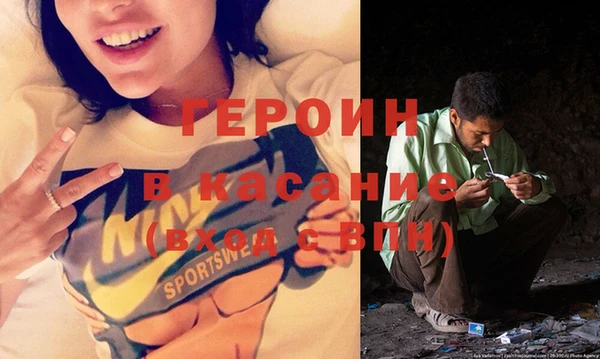 гашиш Армянск