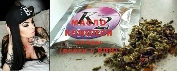 гашиш Армянск