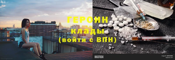 МДМА Аркадак