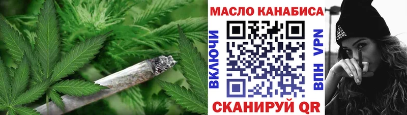 Дистиллят ТГК вейп с тгк  Купить  Серов 