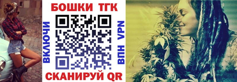Бошки марихуана Ganja  Купить где  Серов 